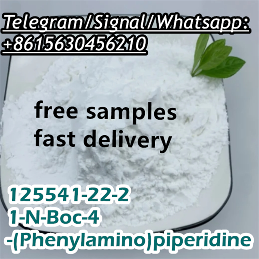 CAS 125541-22-2 1-N-Boc-4-(Phenylamino)piperidine img0