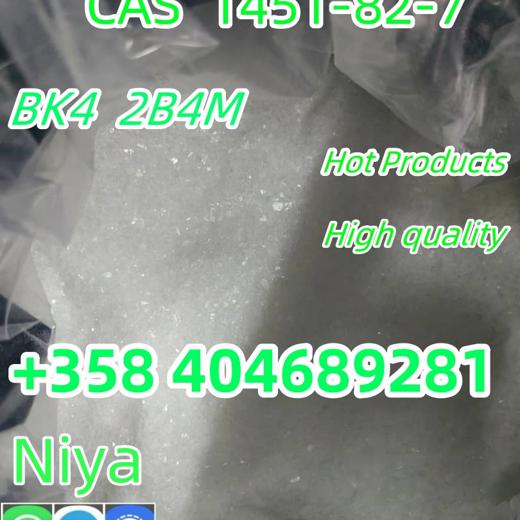 CAS1451-82-7 factory Bromoketon-4 BK-4 powder safe delivery img0