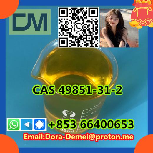 2-Bromo-1-phenyl-pentan-1-one  CAS 49851-31-2 img8