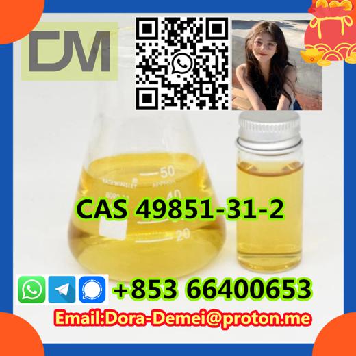 2-Bromo-1-phenyl-pentan-1-one  CAS 49851-31-2 img4