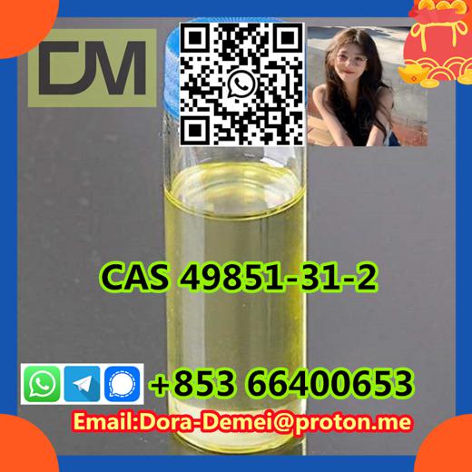2-Bromo-1-phenyl-pentan-1-one  CAS 49851-31-2 img3