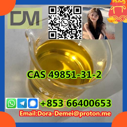 2-Bromo-1-phenyl-pentan-1-one  CAS 49851-31-2 img6