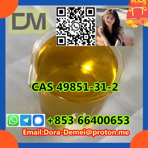 2-Bromo-1-phenyl-pentan-1-one  CAS 49851-31-2 img1