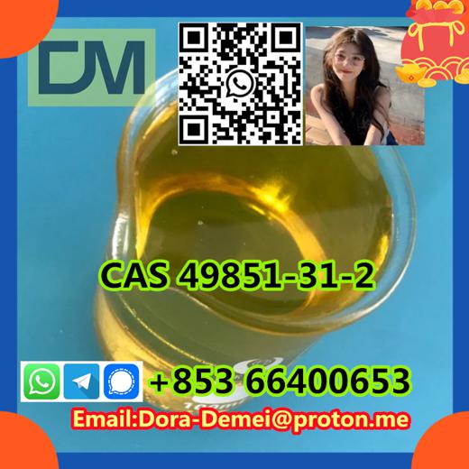 2-Bromo-1-phenyl-pentan-1-one  CAS 49851-31-2 img7