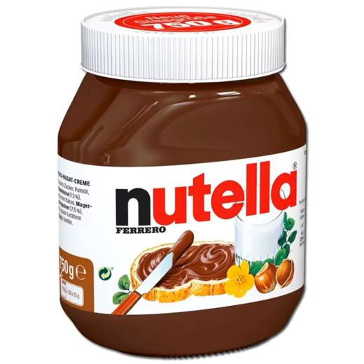 Nutella Chocolate For Export 1KG, 3KG, 5KG, 7KG/Nutella 750g/Nutella For sale img1