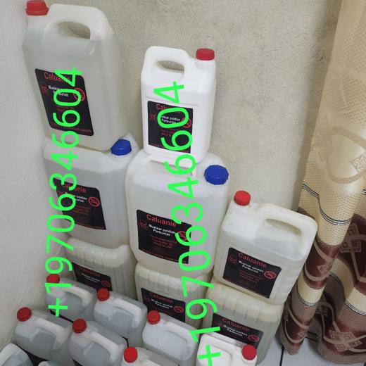 Buy Caluanie Muelear Oxidize | Fast and Reliable at Chemical Depot llc img1