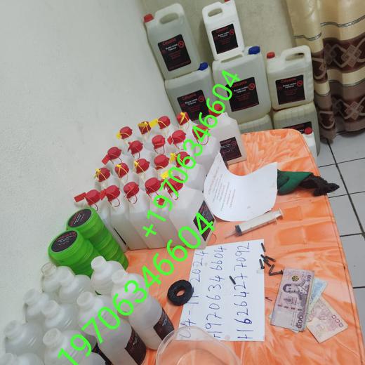 Buy Caluanie Muelear Oxidize | Fast and Reliable at Chemical Depot llc img0