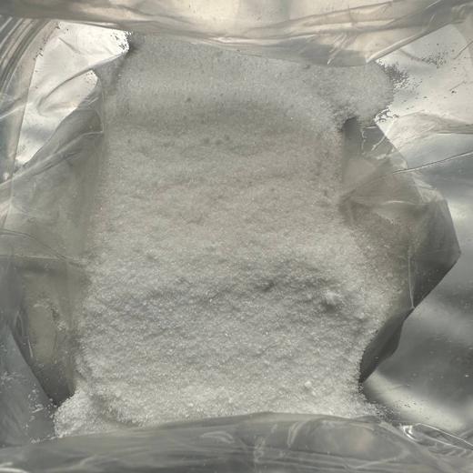 Benzocaine 94-09-7 benzocaine gel  local anaesthesia img2