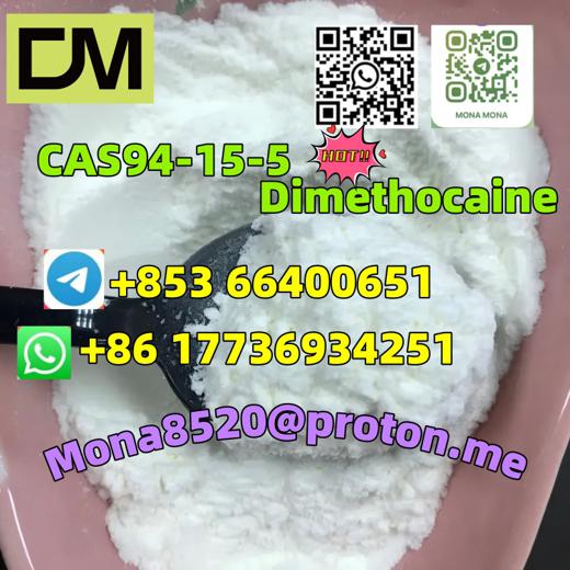 CAS94-15-5 	Dimethocaine C16H26N2O2 best price img2