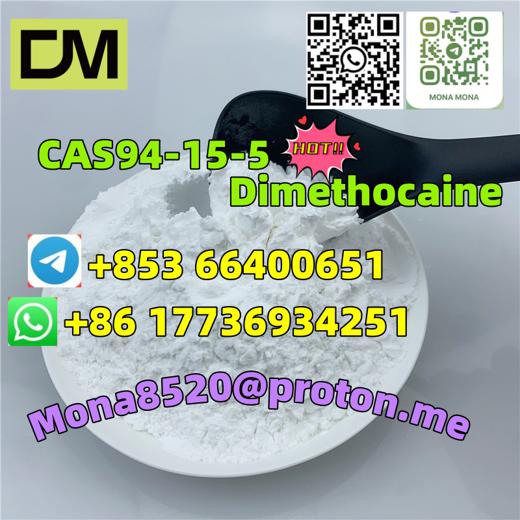 CAS94-15-5 	Dimethocaine C16H26N2O2 best price img3