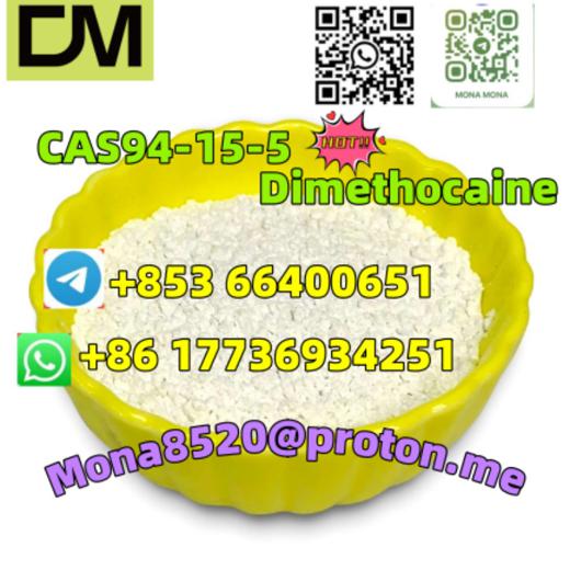 CAS94-15-5 	Dimethocaine C16H26N2O2 best price img1