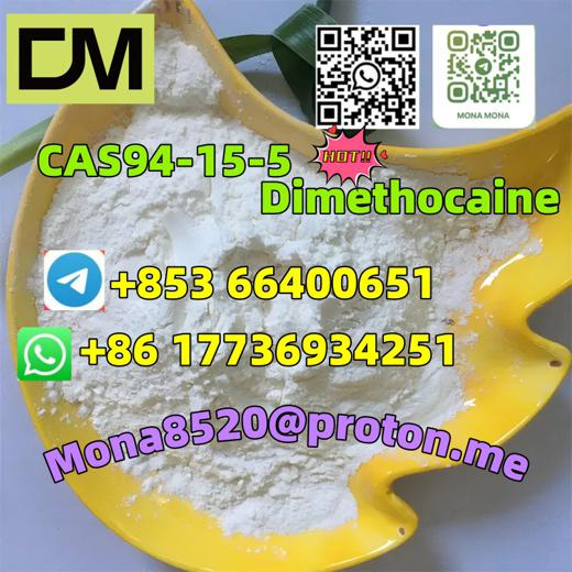 CAS94-15-5 	Dimethocaine C16H26N2O2 best price img0