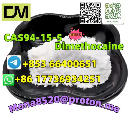 CAS94-15-5 	Dimethocaine C16H26N2O2 best price img7