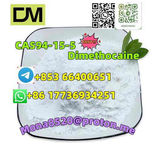 CAS94-15-5 	Dimethocaine C16H26N2O2 best price img8