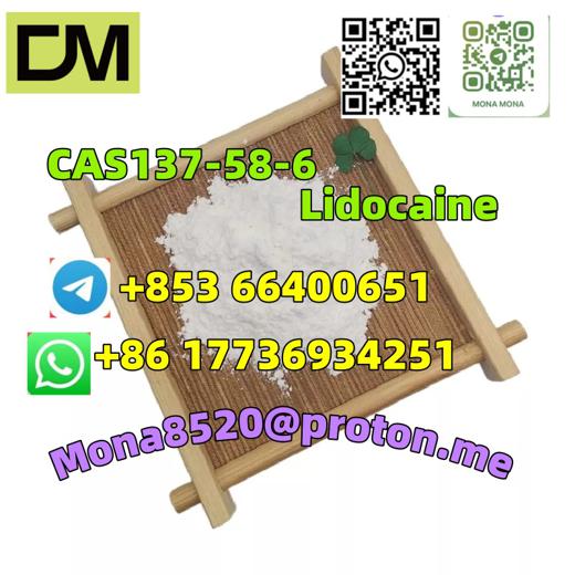 CAS137-58-6 Lidocaine  C14H22N2O best price img2