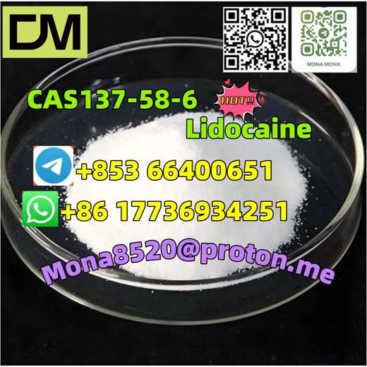 CAS137-58-6 Lidocaine  C14H22N2O best price img4