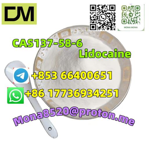 CAS137-58-6 Lidocaine  C14H22N2O best price img0