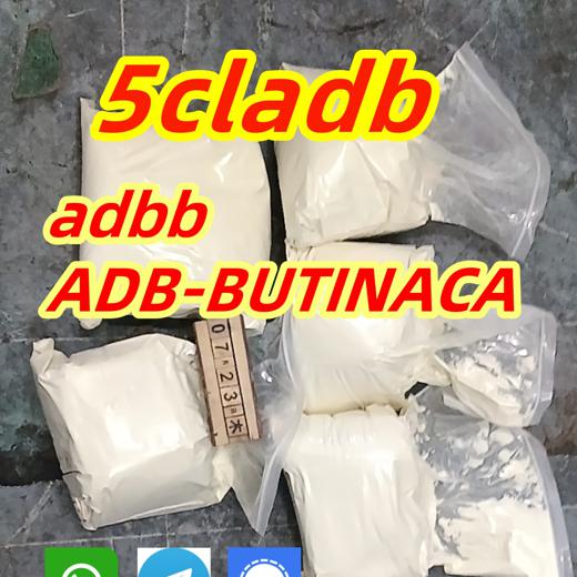 Factory delivery,low price,5cladba,adbb,4fadb,5fmdmb2201,ADB-BINACA,MDMB-4en-PINACA,2fdck raw material whatsapp:+447419144117 img0