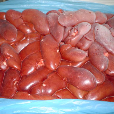 FROZEN PORK KIDNEYS *PRC APPROVED* img1