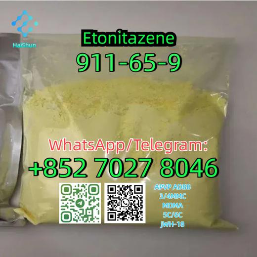 CAS:911-65-9  Etonitazene img1