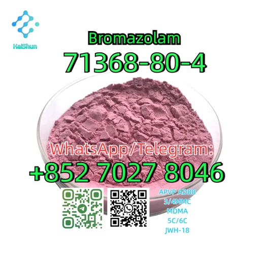 CAS:71368-80-4  Bromazolam img3