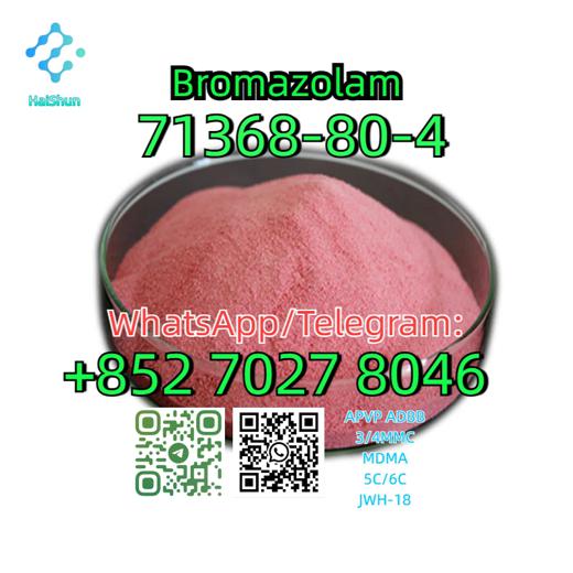 CAS:71368-80-4  Bromazolam img0