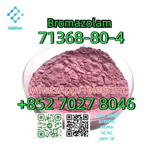 CAS:71368-80-4  Bromazolam img2