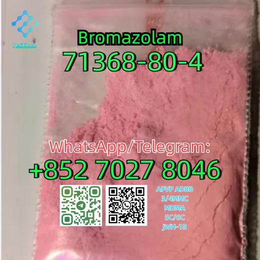 CAS:71368-80-4  Bromazolam img1