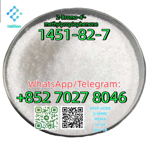 CAS:1451-82-7  2-Bromo-4′-methylpropiophenone img2