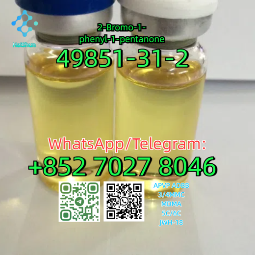 CAS:49851-31-2  2-Bromo-1-phenyl-1-pentanone img1