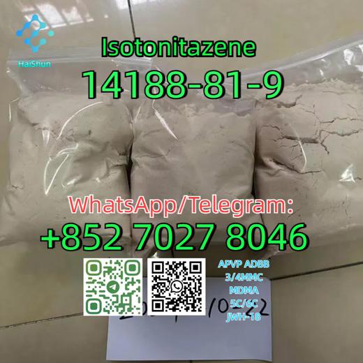 CAS:14188-81-9  Isotonitazene img1