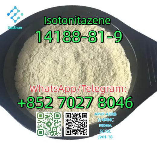 CAS:14188-81-9  Isotonitazene img3