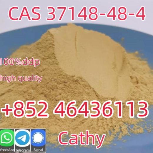 Direct Delivery 37148-48-4 4-Amino-3,5-dichloroacetophenone img0