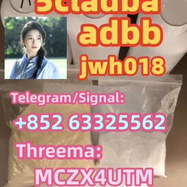 5cladba Excipient powder liquid 5cladba adbb img0
