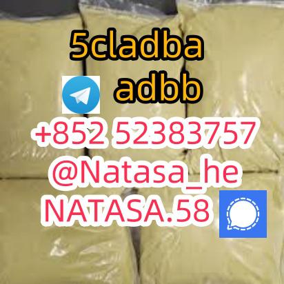 5cladba 5cl 5cladba adbb precursors img0