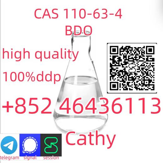 1,4-Butanediol (BDO) CAS 110-63-4 Safe Shipping   Add +852 46436113 img0