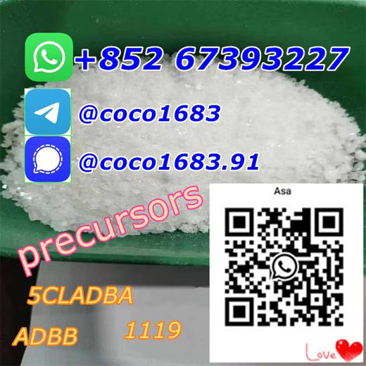 5CL/5-CL-ADB-A/5CL-ADB/5CLADB/MDMB img0