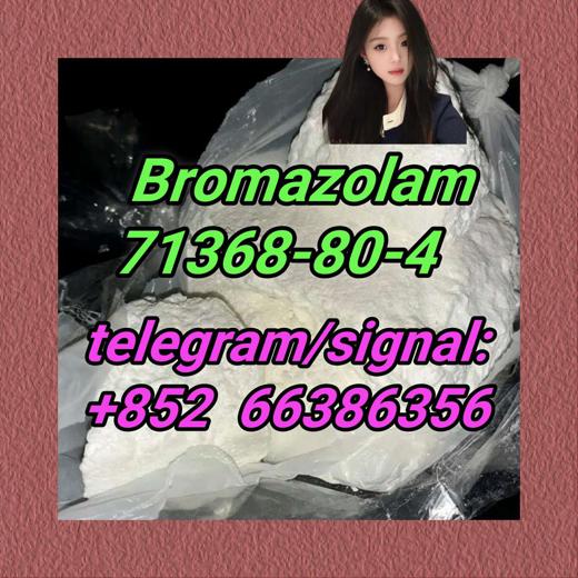 Bromazolam 71368-80-4  见图一图一 img0