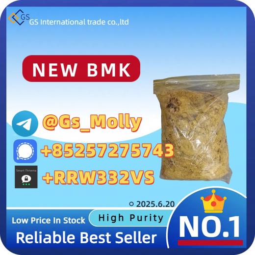 New BMK Ethyl Glycidate 99% Purity | CAS 80532-66-7 img0