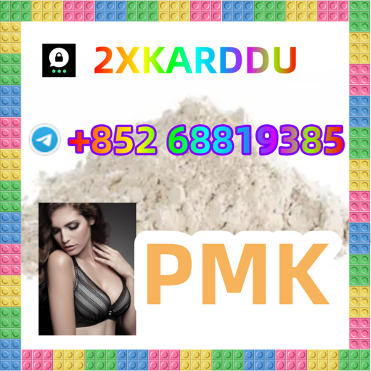 telegram +852 68819385 PMK，high quality, low price 复制件 复制件 复制件 复制件 复制件 复制件 复制件 复制件 复制件 复制件 复制件 复制件 复制件 复制件 复制件 复制件 复制件 img0