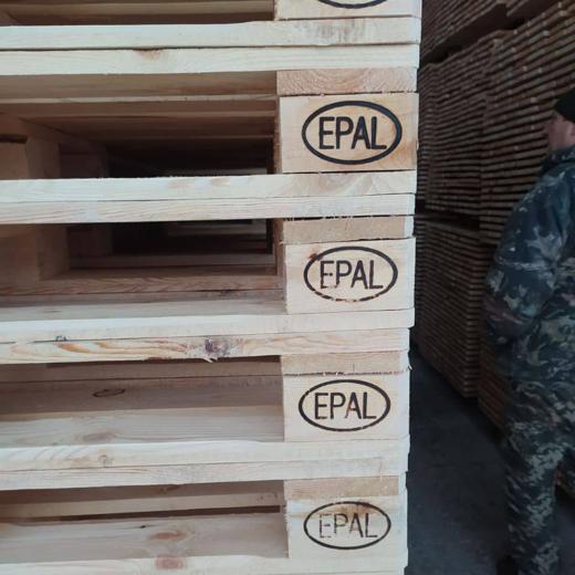 Epal Euro Wooden Pallets Global Wholesale Supplier in Europe img3