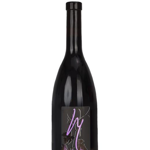 Méndez Moya Syrah 2019