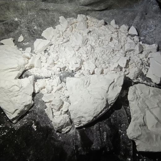 Threema ID: FA8K9CNT / Amphetamine -Pepp -Base -3fa -3fea -3fma -4fma -Methamphetamin -MDMA -Troparil -Kokain -2fma img0