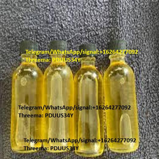BUY DMT CARTILAGE AND DMT VAPE PEN FROM US | Claire Global