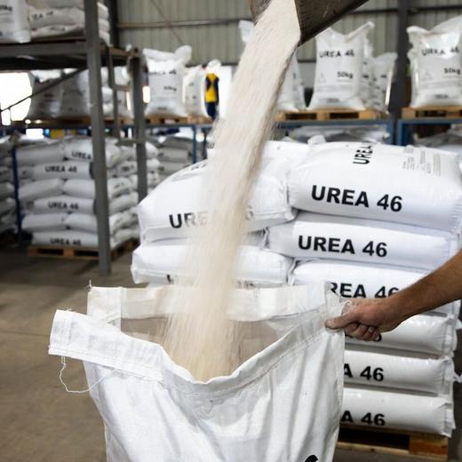 Urea 46 Fertilizer img1