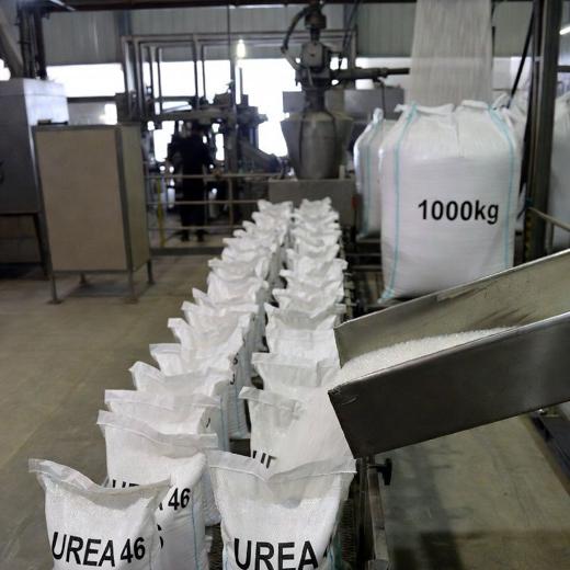 Urea 46 Fertilizer