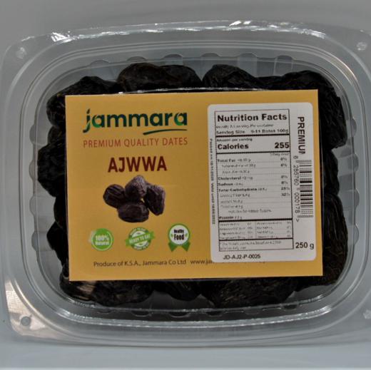 Ajwwa Dates Premium Quality 250g