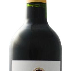 D.O. Rioja Paulus crianza img1