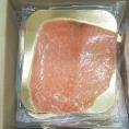 Salmon slices cold smoked 200g Economy VAC img0