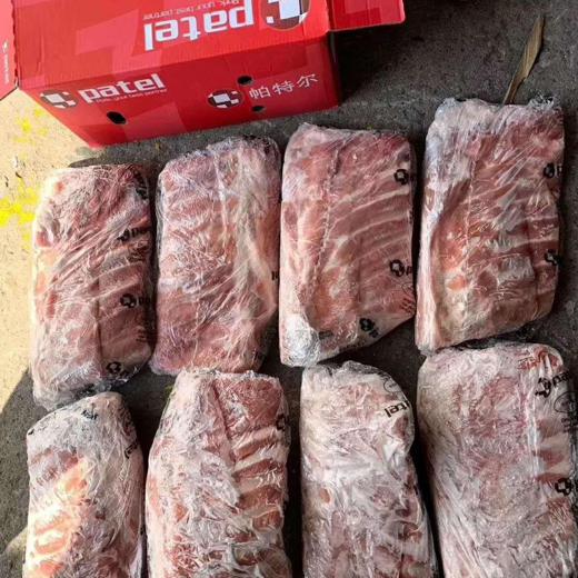 FROZEN PORK SPARE RIBS *PRC APPROVED* img0